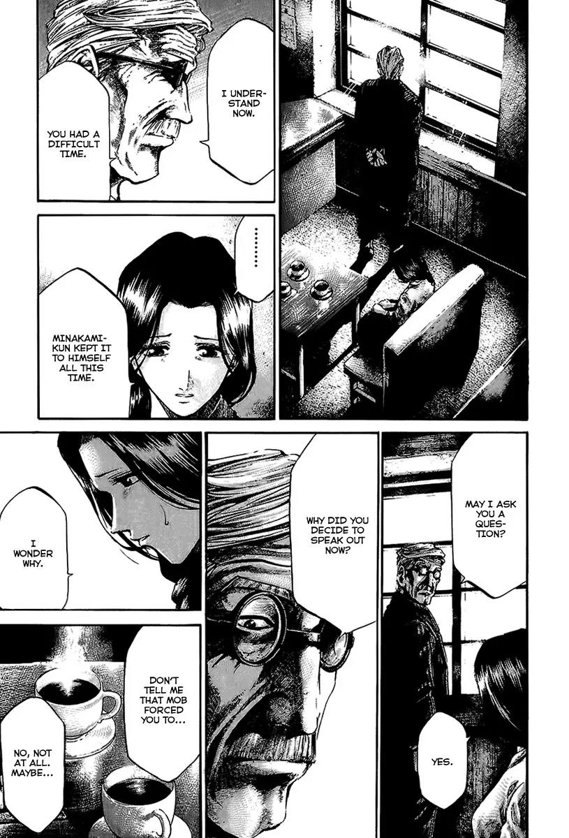 Rainbow chapter 66 page 16