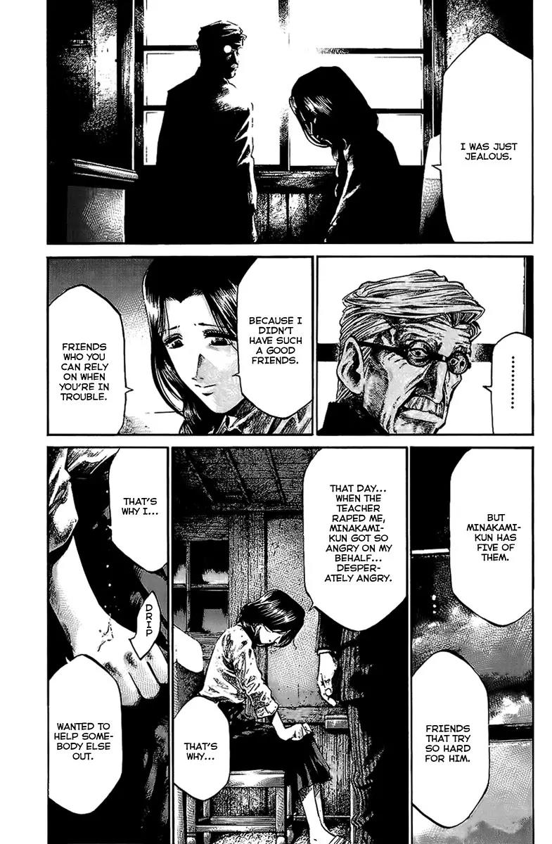 Rainbow chapter 66 page 17