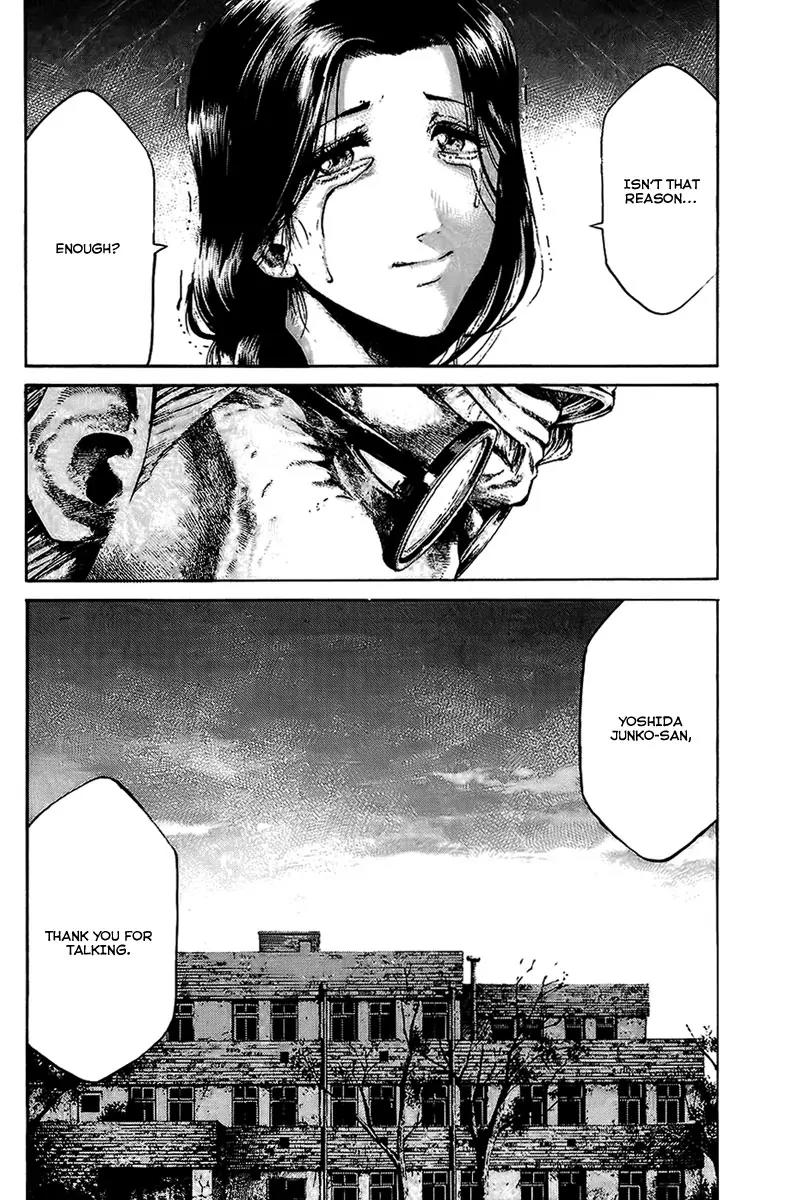 Rainbow chapter 66 page 18