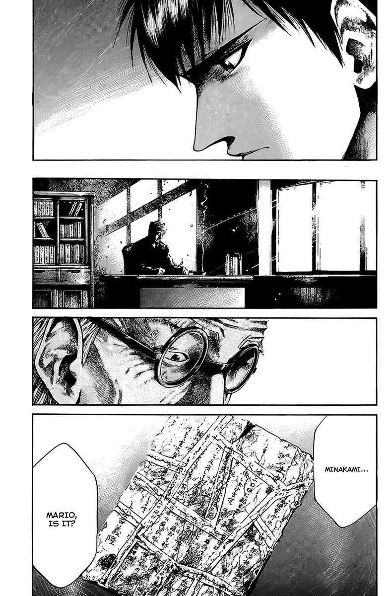 Rainbow chapter 66 page 19