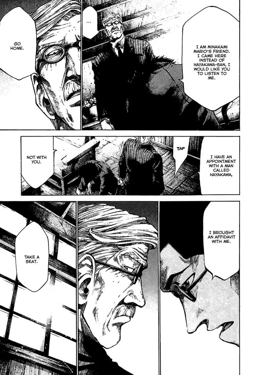 Rainbow chapter 66 page 4