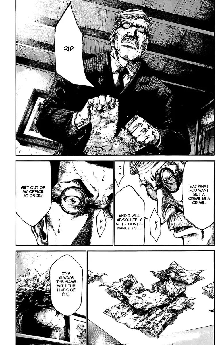 Rainbow chapter 66 page 7