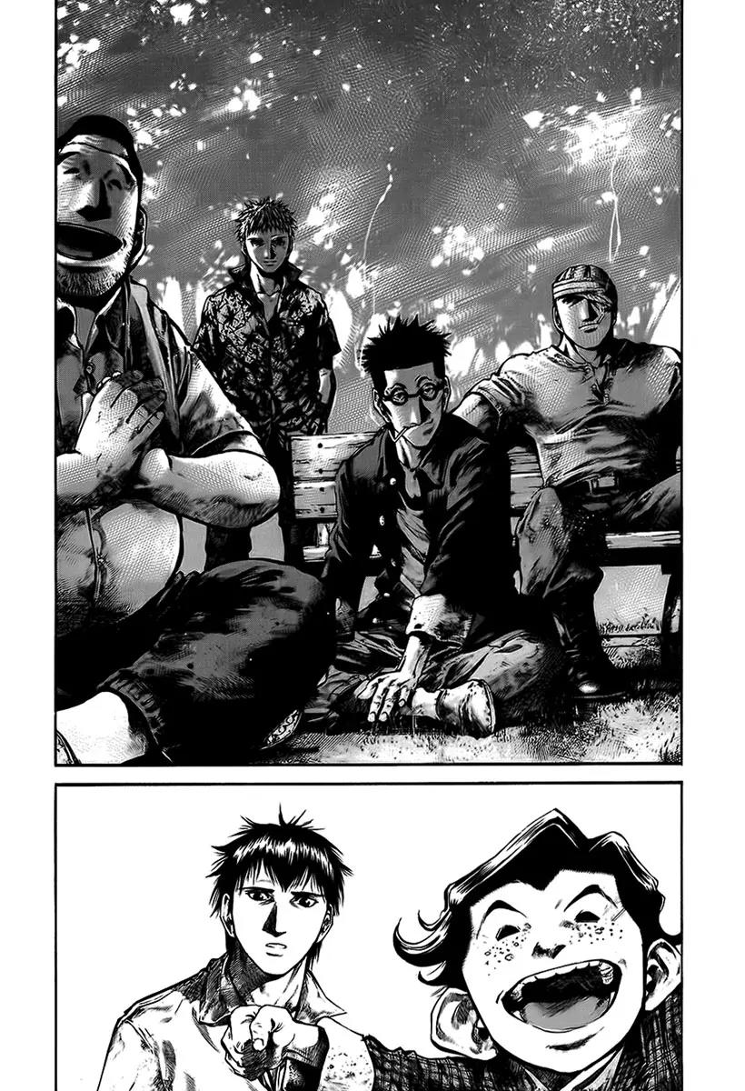 Rainbow chapter 67 page 10