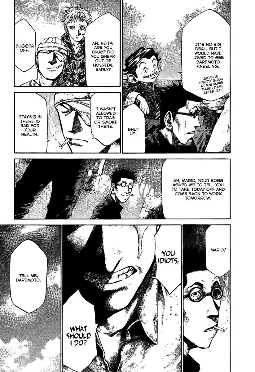 Rainbow chapter 67 page 12