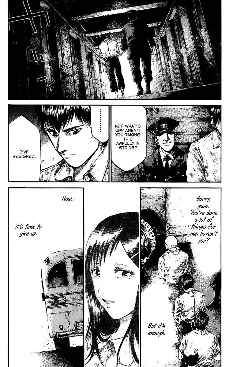 Rainbow chapter 67 page 4