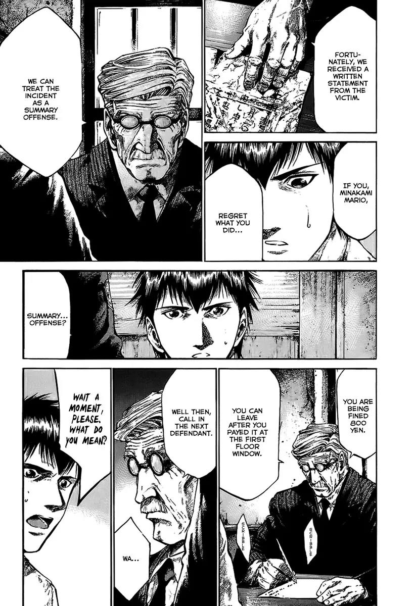 Rainbow chapter 67 page 6