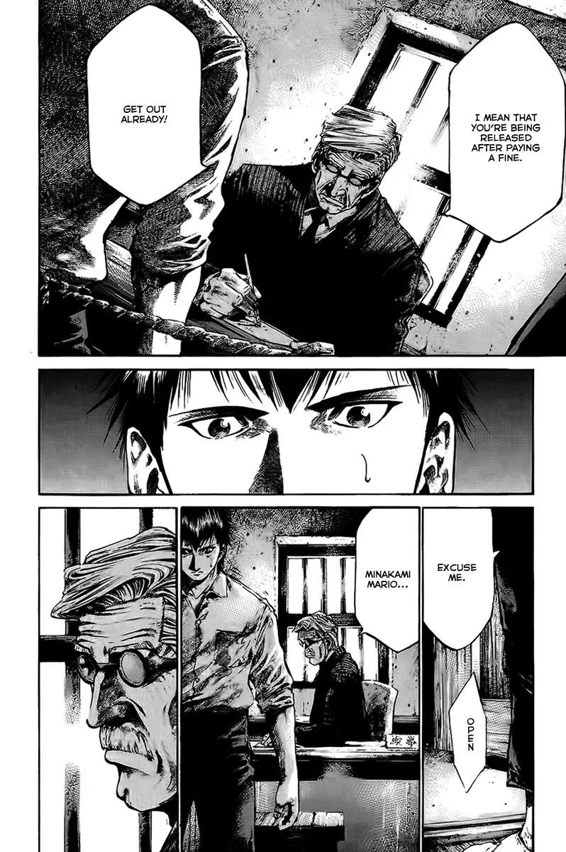 Rainbow chapter 67 page 7