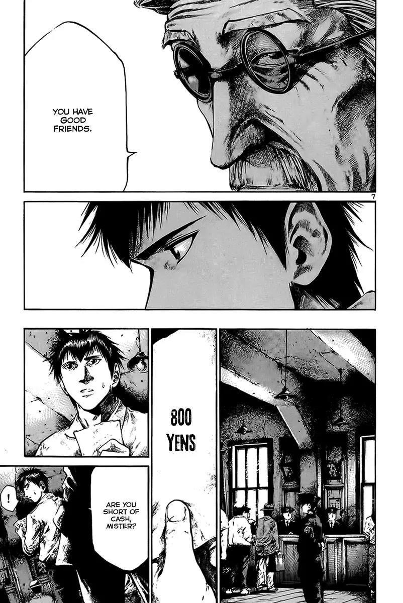 Rainbow chapter 67 page 8