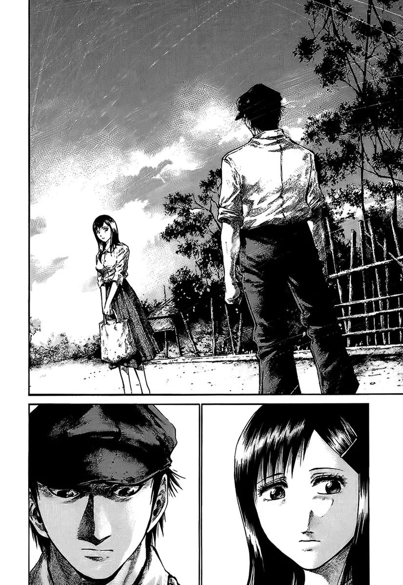 Rainbow chapter 68 page 10