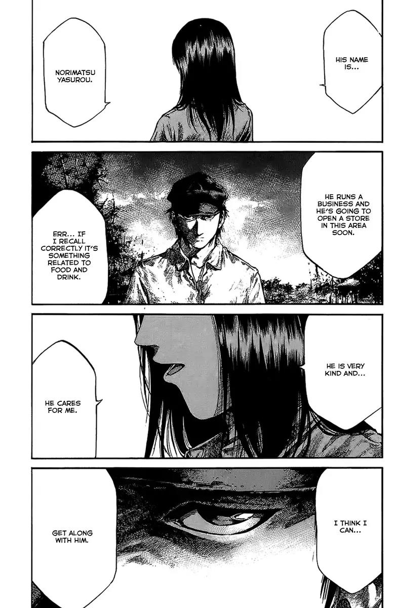 Rainbow chapter 68 page 14