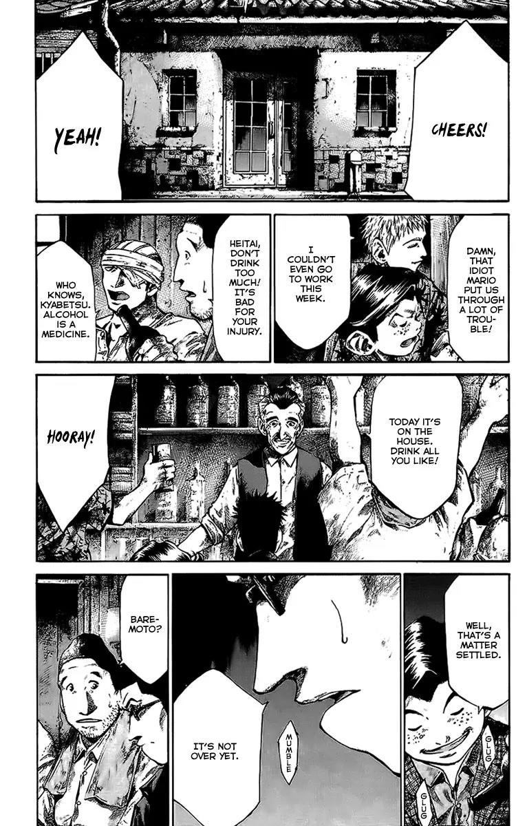 Rainbow chapter 68 page 4