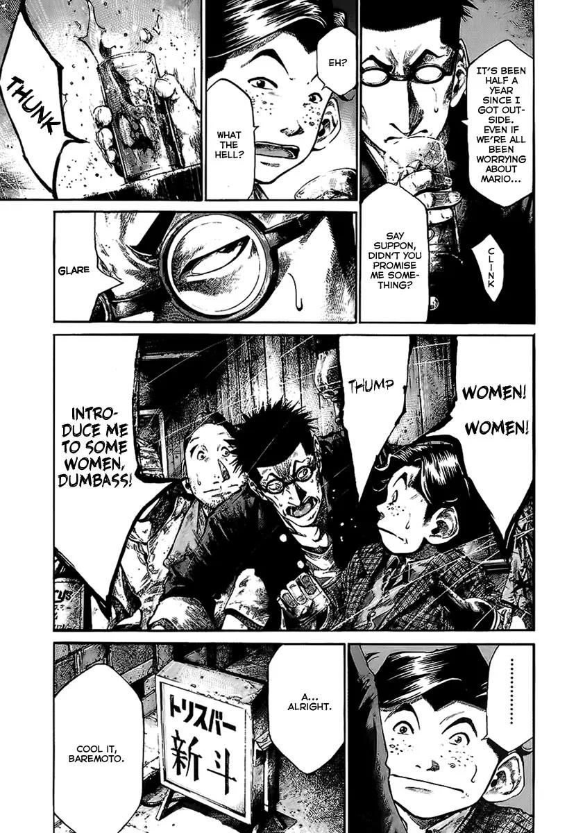 Rainbow chapter 68 page 5