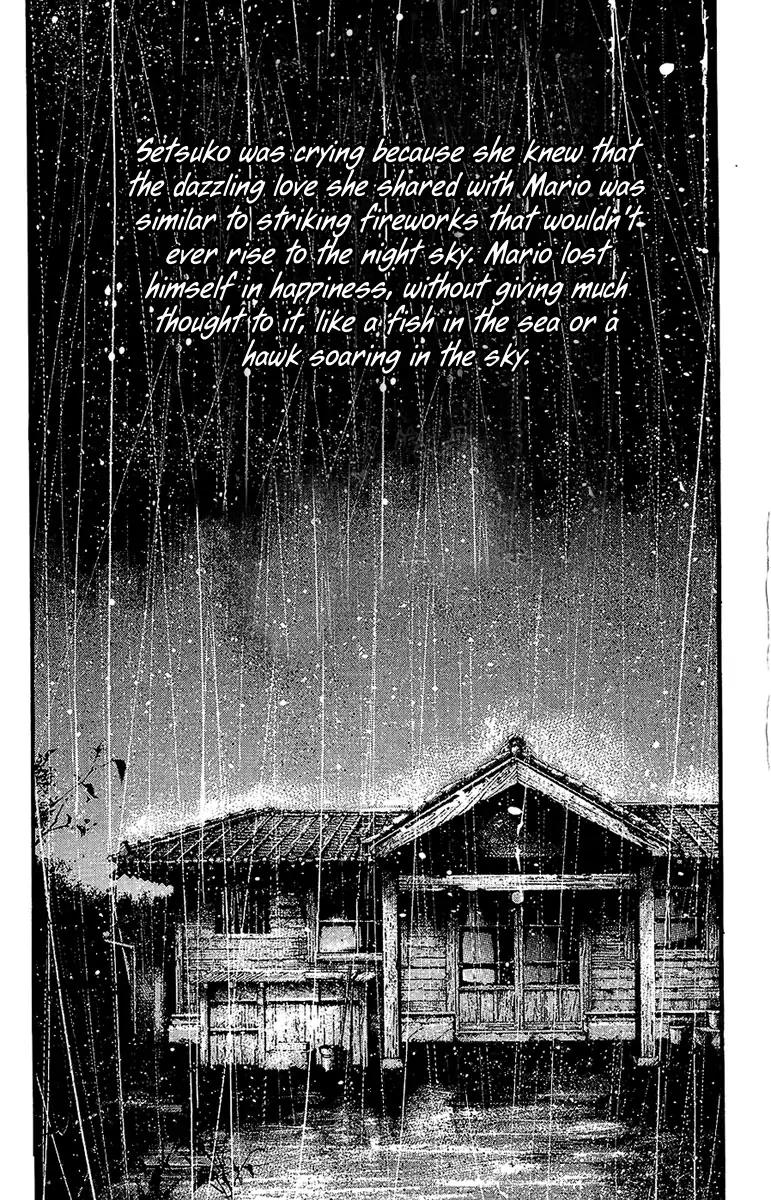 Rainbow chapter 69 page 12