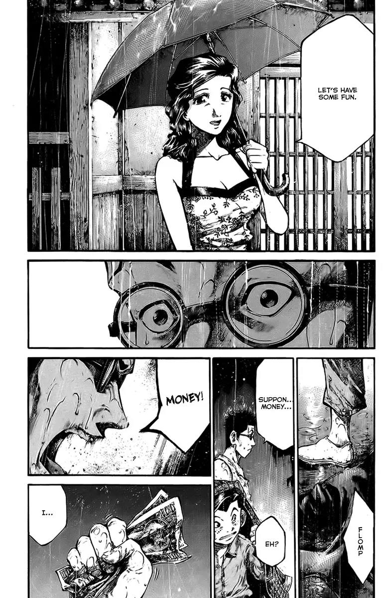 Rainbow chapter 69 page 15