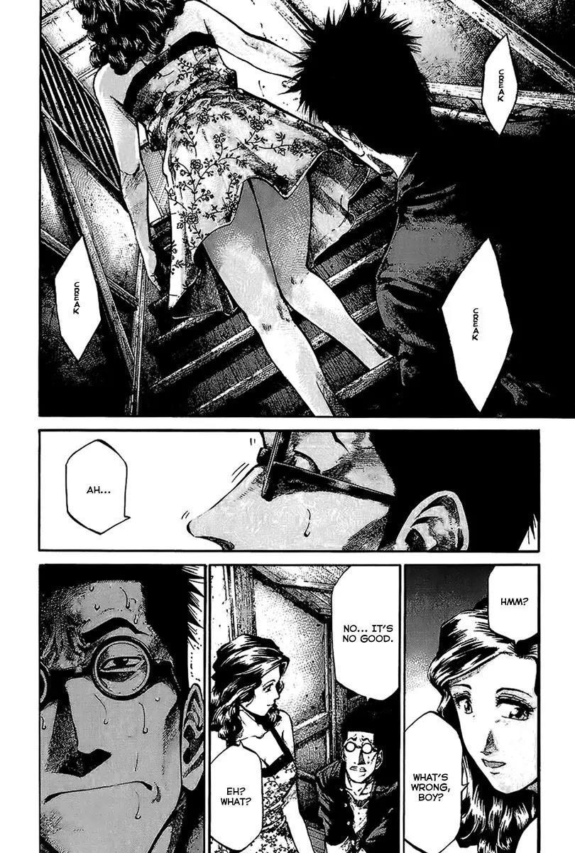 Rainbow chapter 69 page 17