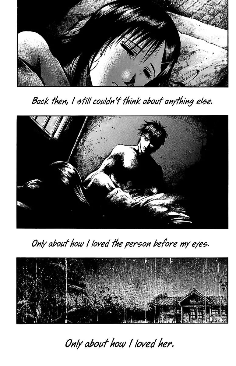 Rainbow chapter 69 page 19