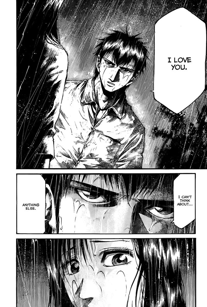 Rainbow chapter 69 page 7