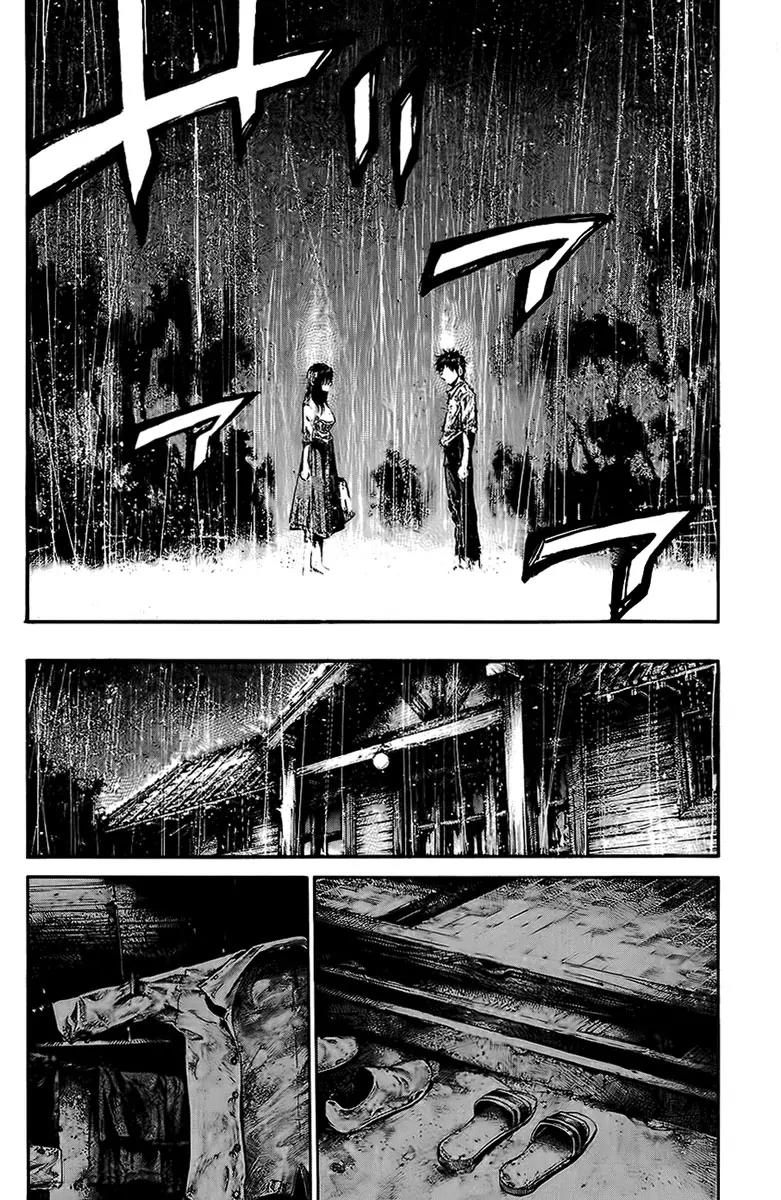 Rainbow chapter 69 page 8