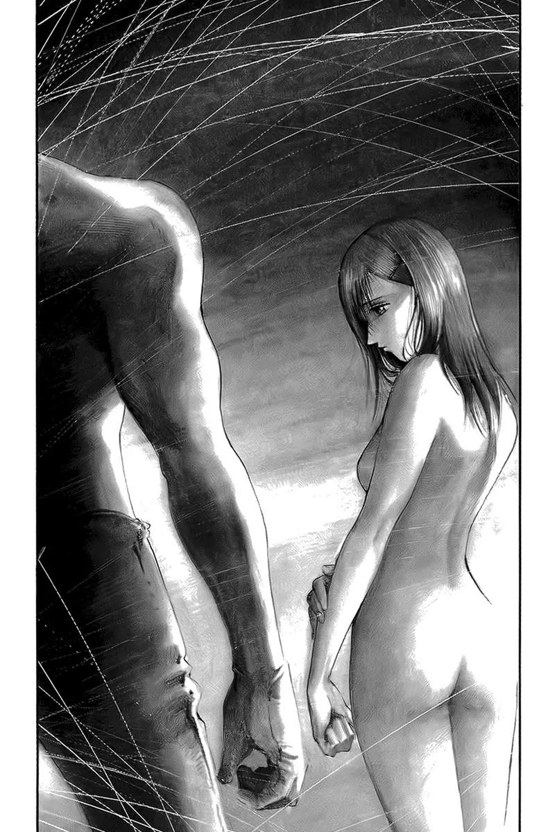 Rainbow chapter 69 page 9