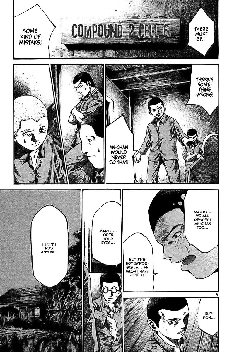 Rainbow chapter 7 page 10