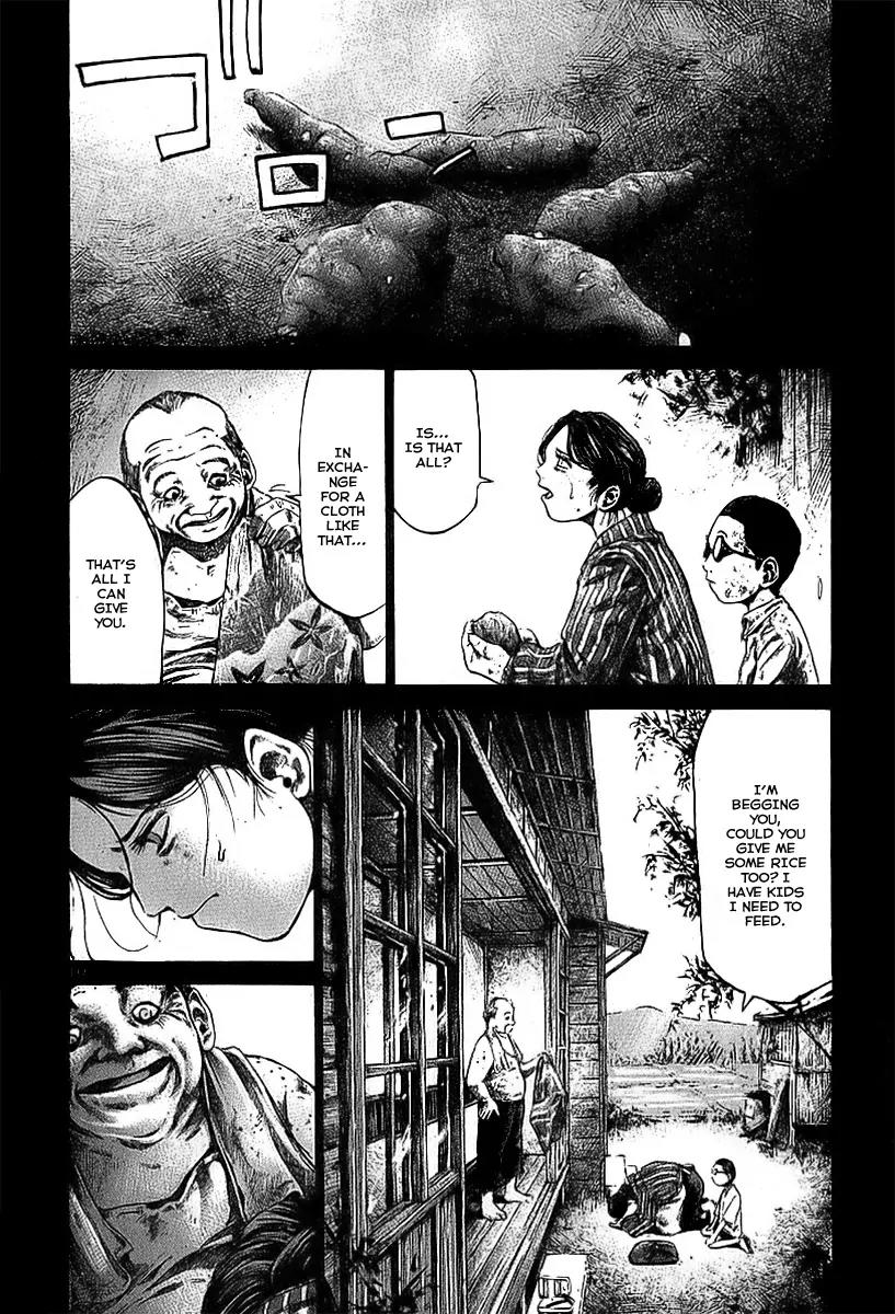 Rainbow chapter 7 page 11