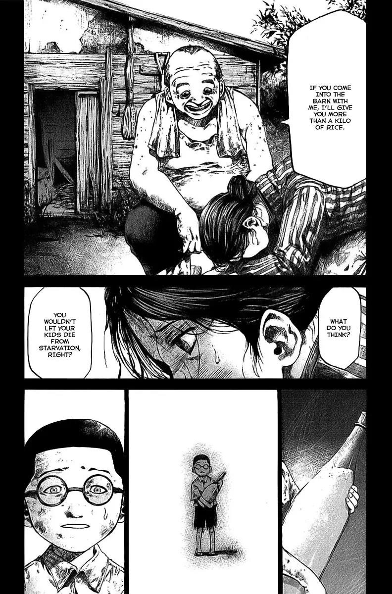 Rainbow chapter 7 page 12