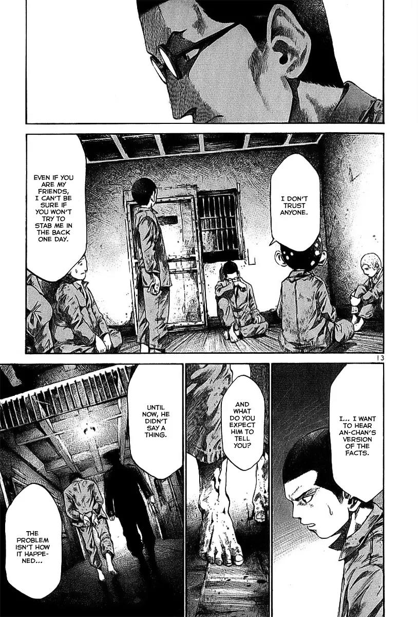 Rainbow chapter 7 page 14