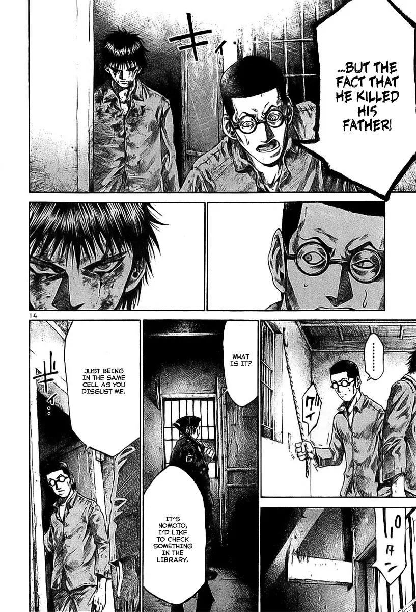 Rainbow chapter 7 page 15