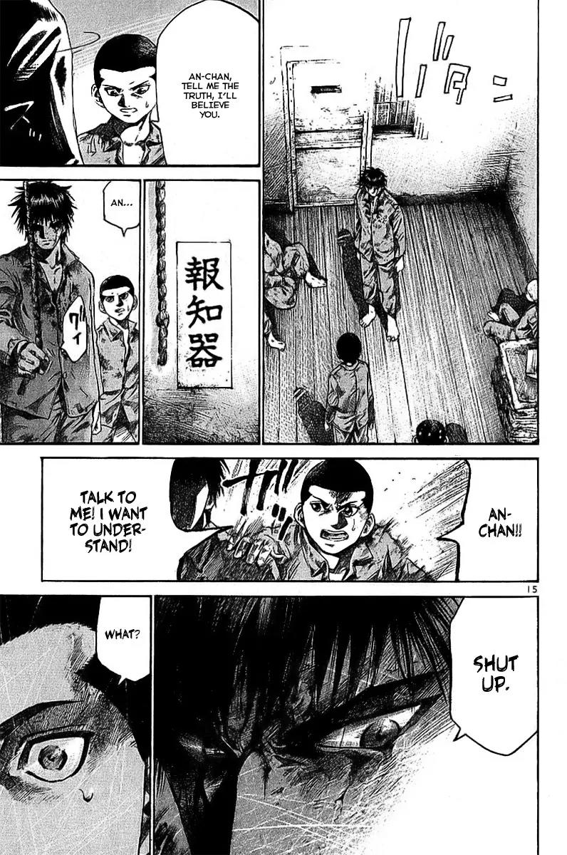 Rainbow chapter 7 page 16