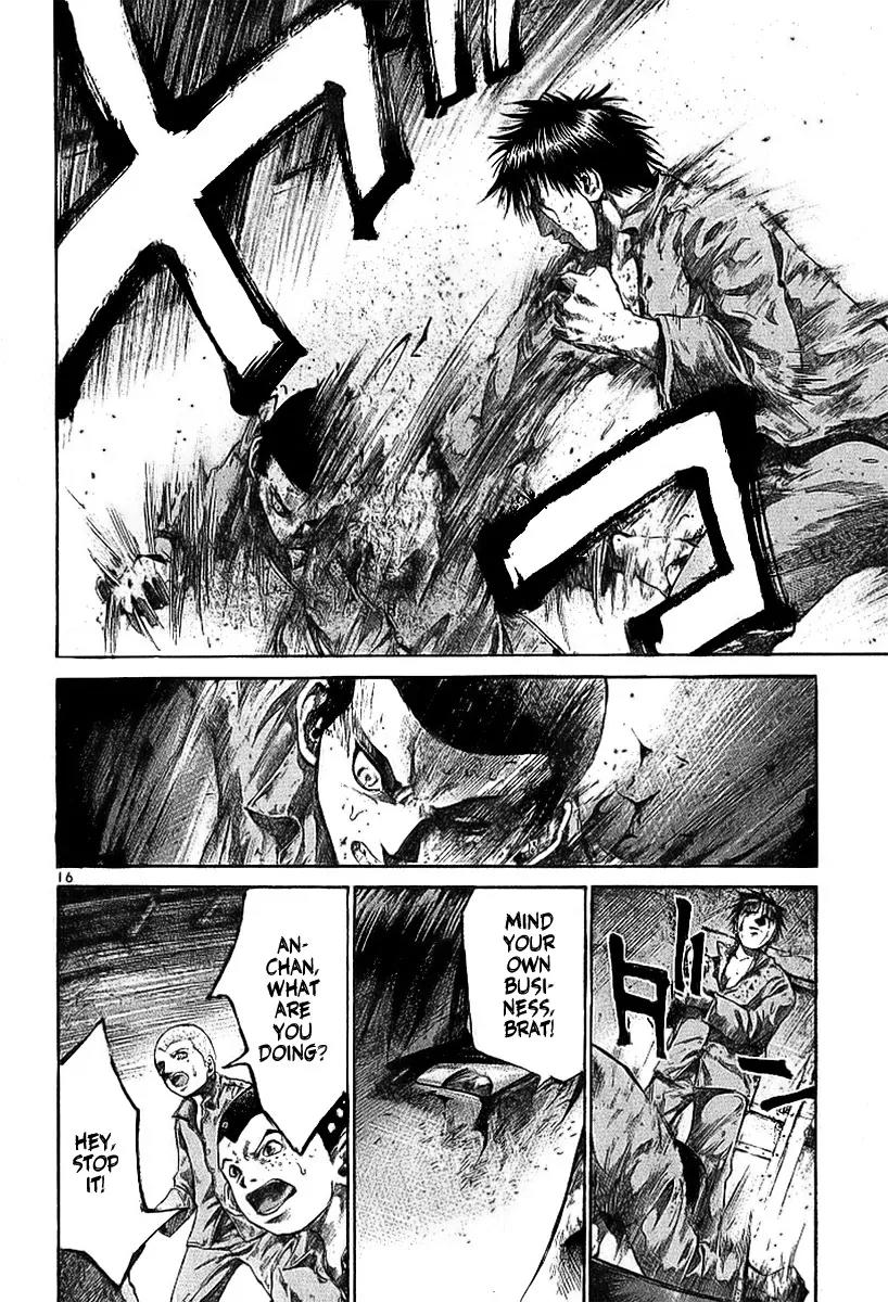 Rainbow chapter 7 page 17