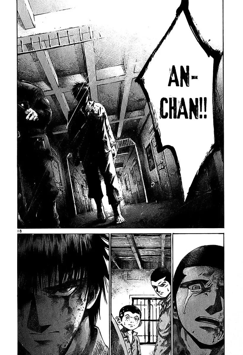 Rainbow chapter 7 page 19