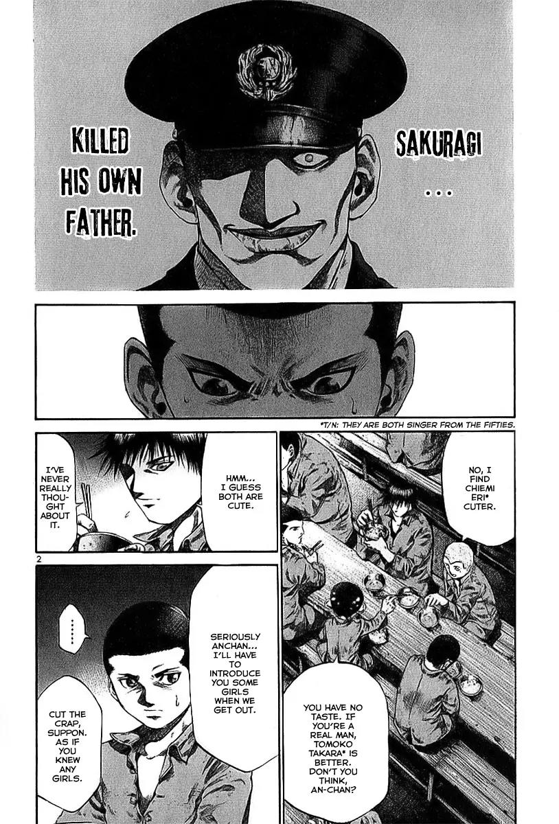 Rainbow chapter 7 page 3