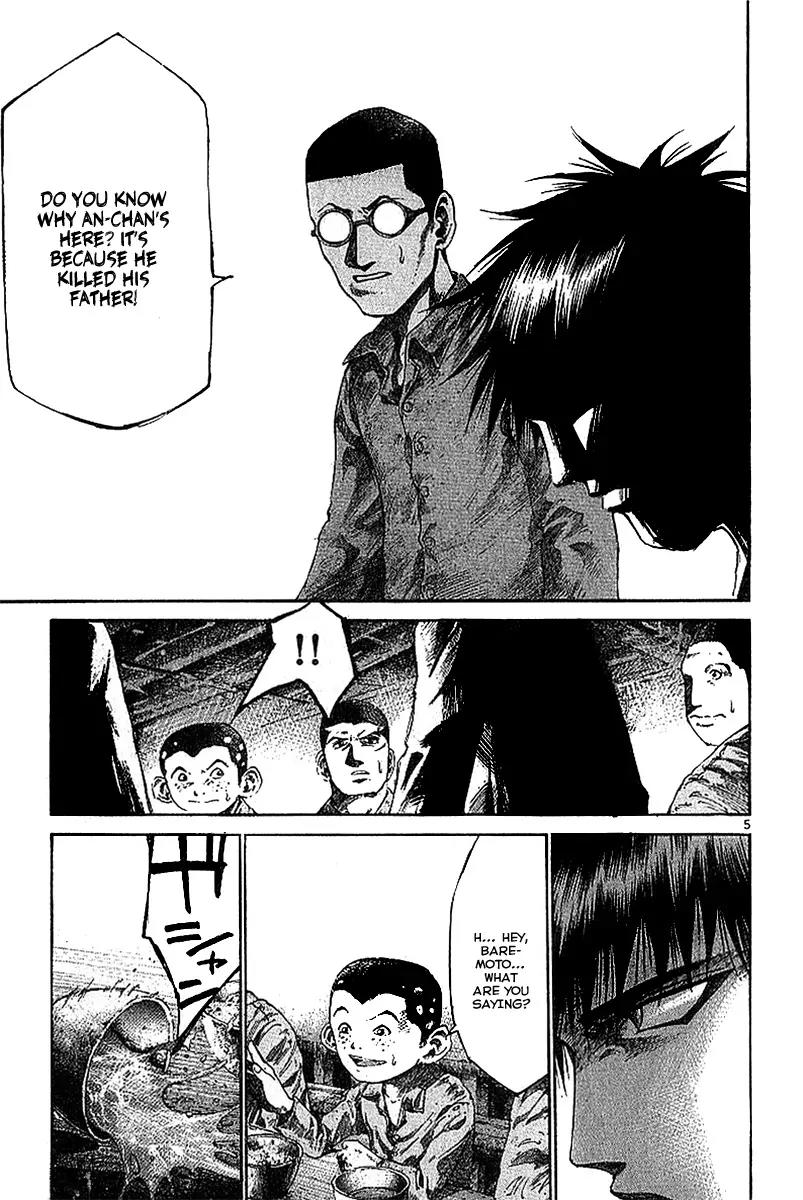 Rainbow chapter 7 page 6