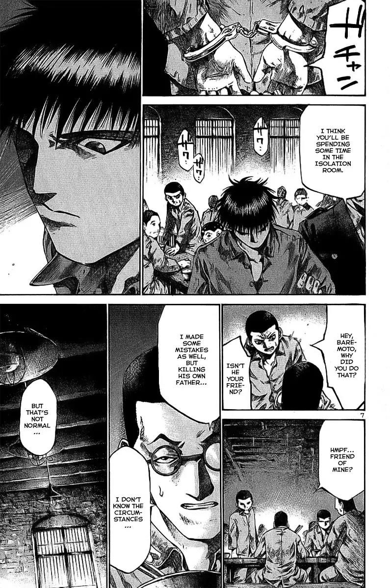 Rainbow chapter 7 page 8