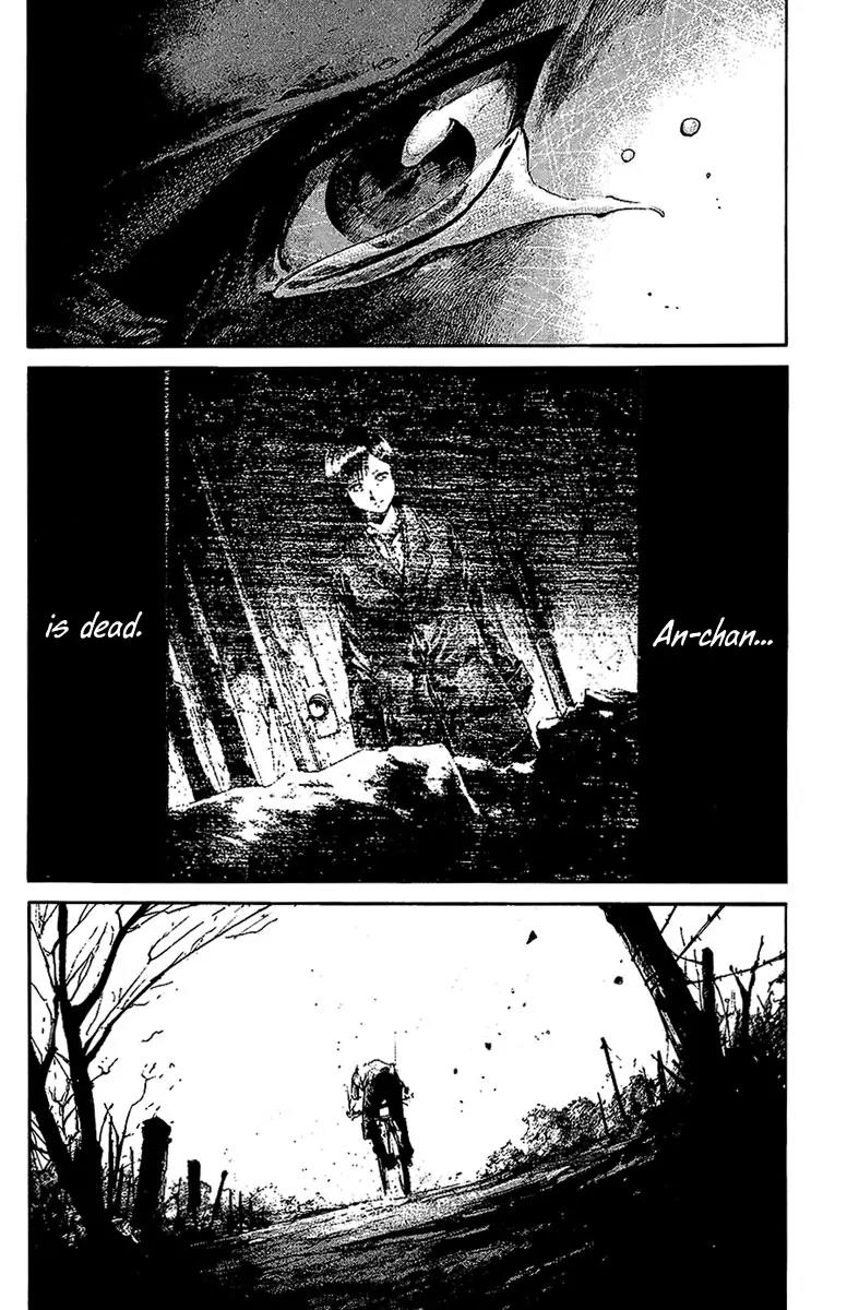 Rainbow chapter 70 page 12