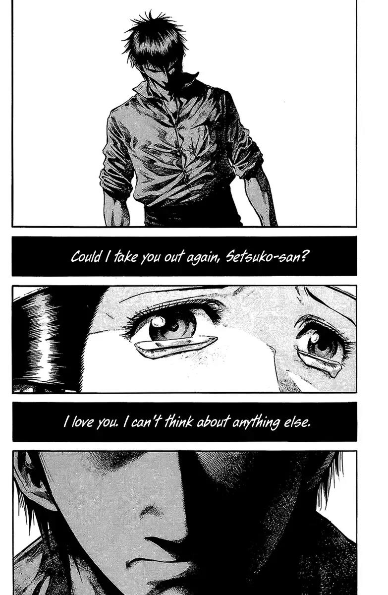 Rainbow chapter 70 page 14