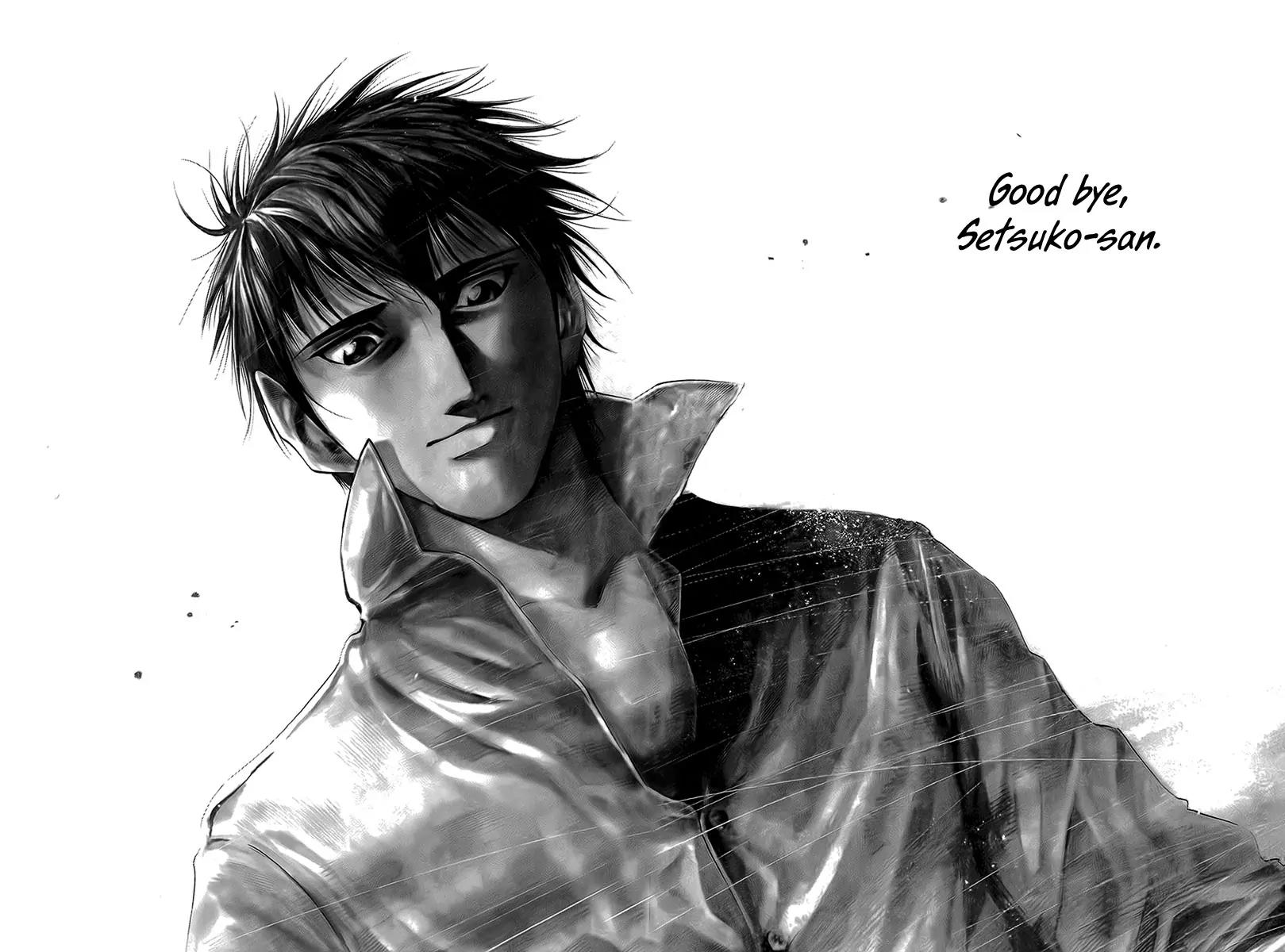 Rainbow chapter 70 page 15