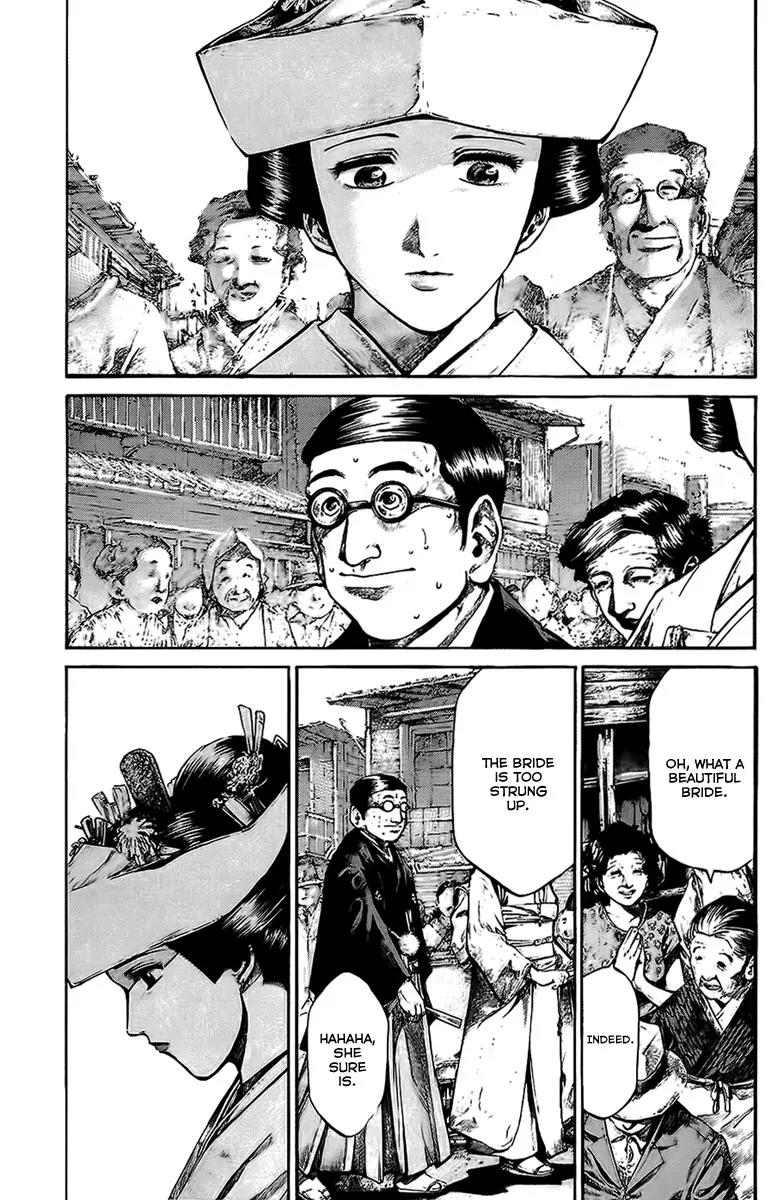 Rainbow chapter 70 page 7