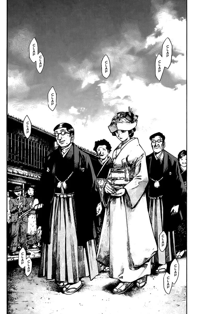 Rainbow chapter 70 page 8