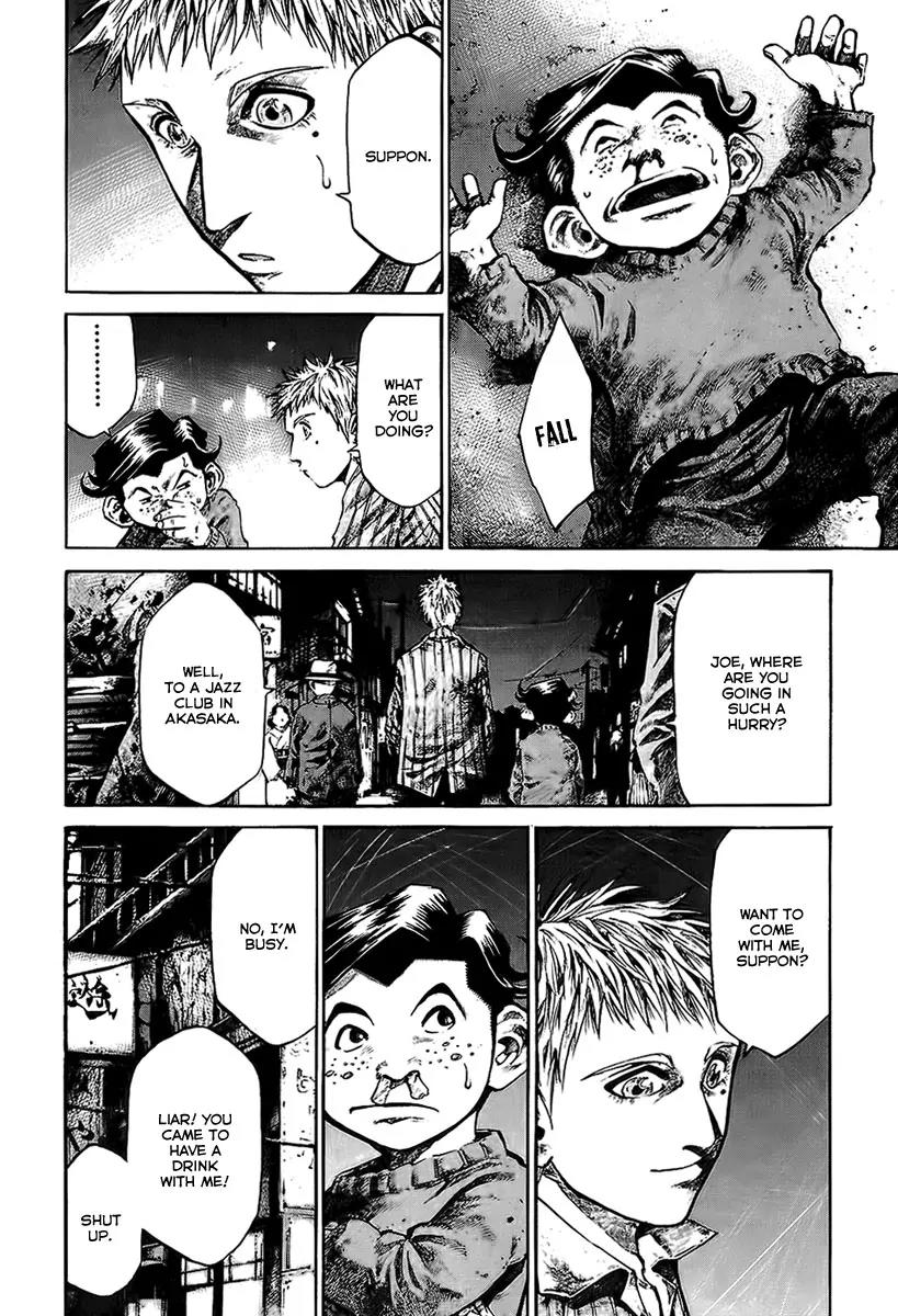 Rainbow chapter 71 page 11