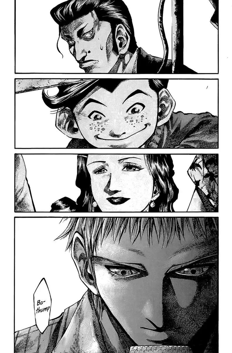 Rainbow chapter 71 page 18