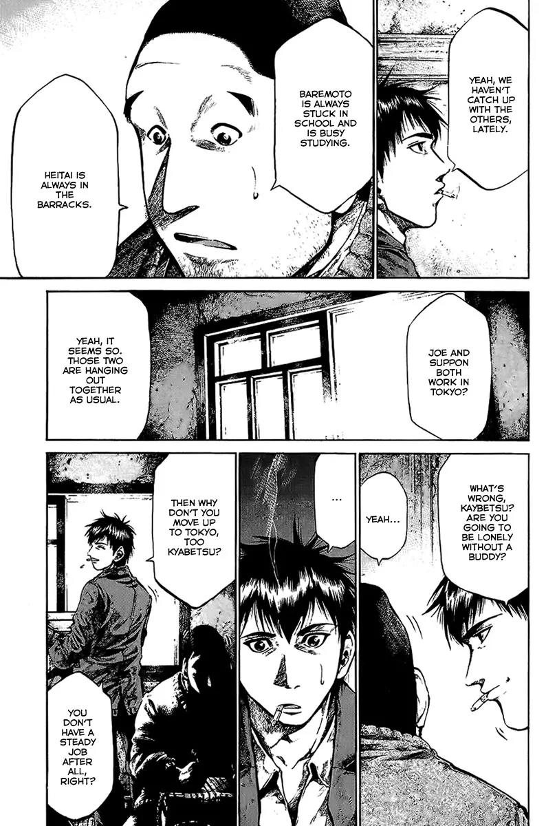 Rainbow chapter 71 page 6