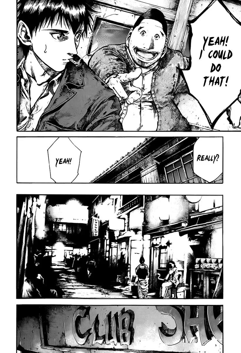 Rainbow chapter 71 page 7