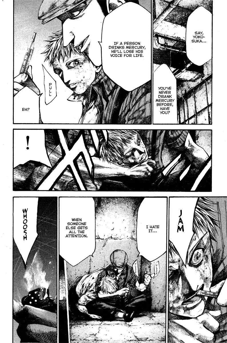 Rainbow chapter 72 page 14