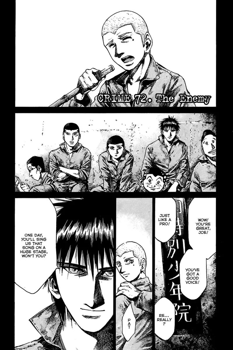 Rainbow chapter 72 page 2