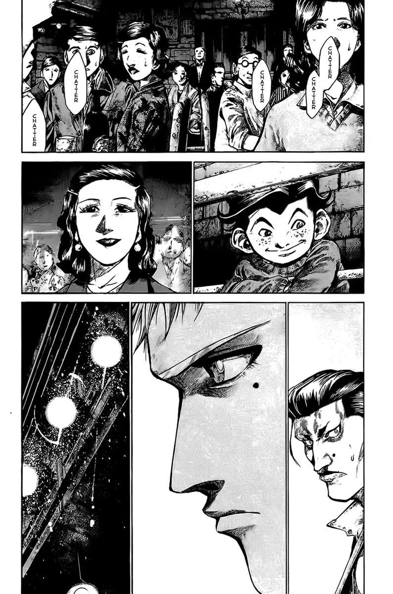 Rainbow chapter 72 page 4