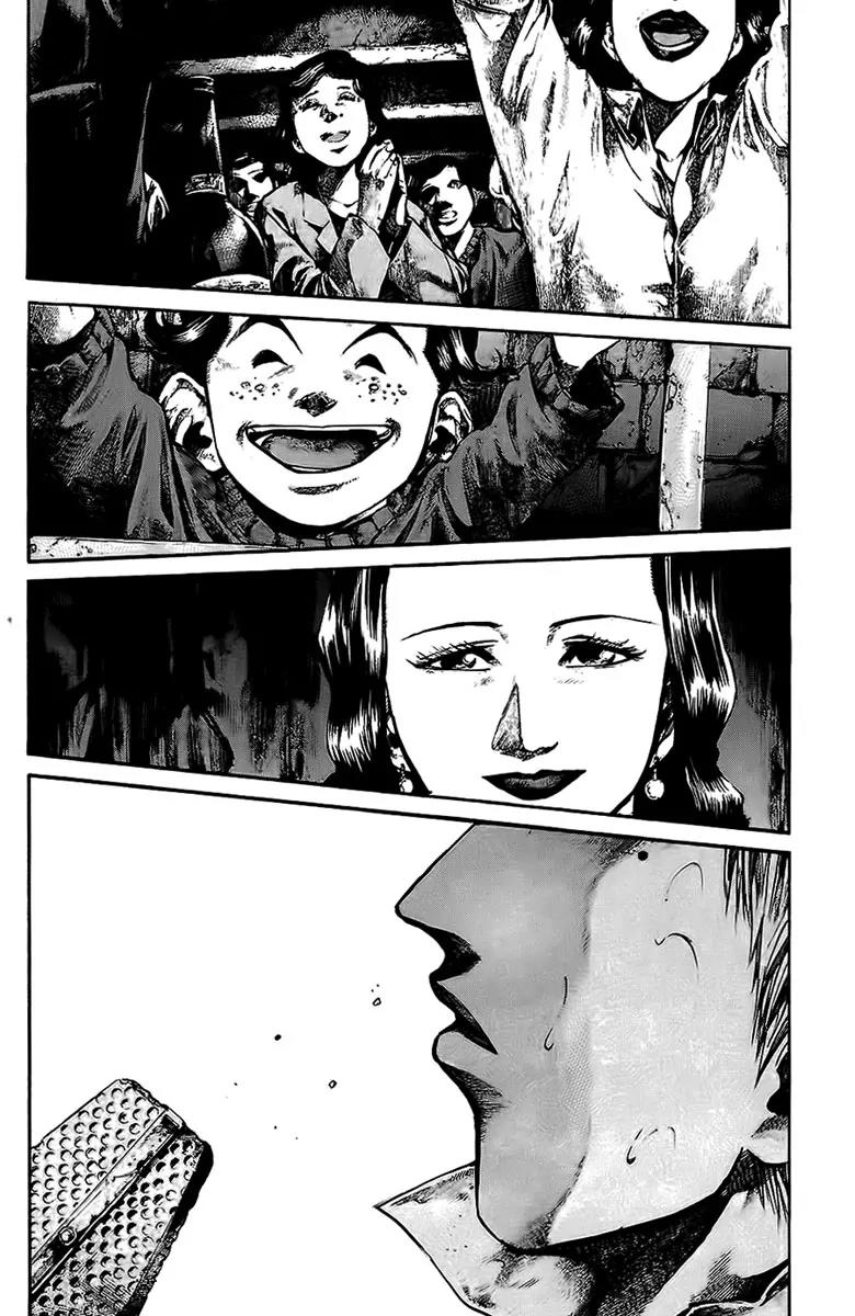 Rainbow chapter 72 page 7