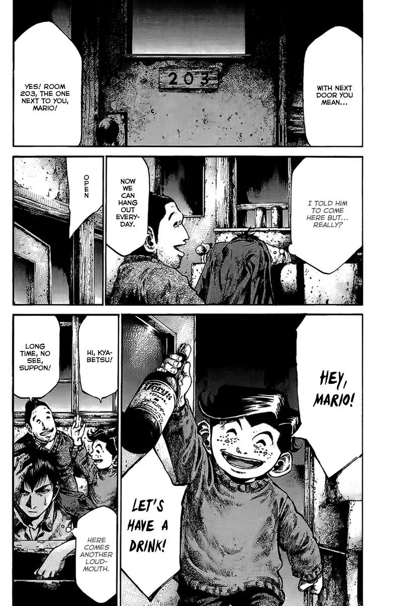 Rainbow chapter 73 page 12