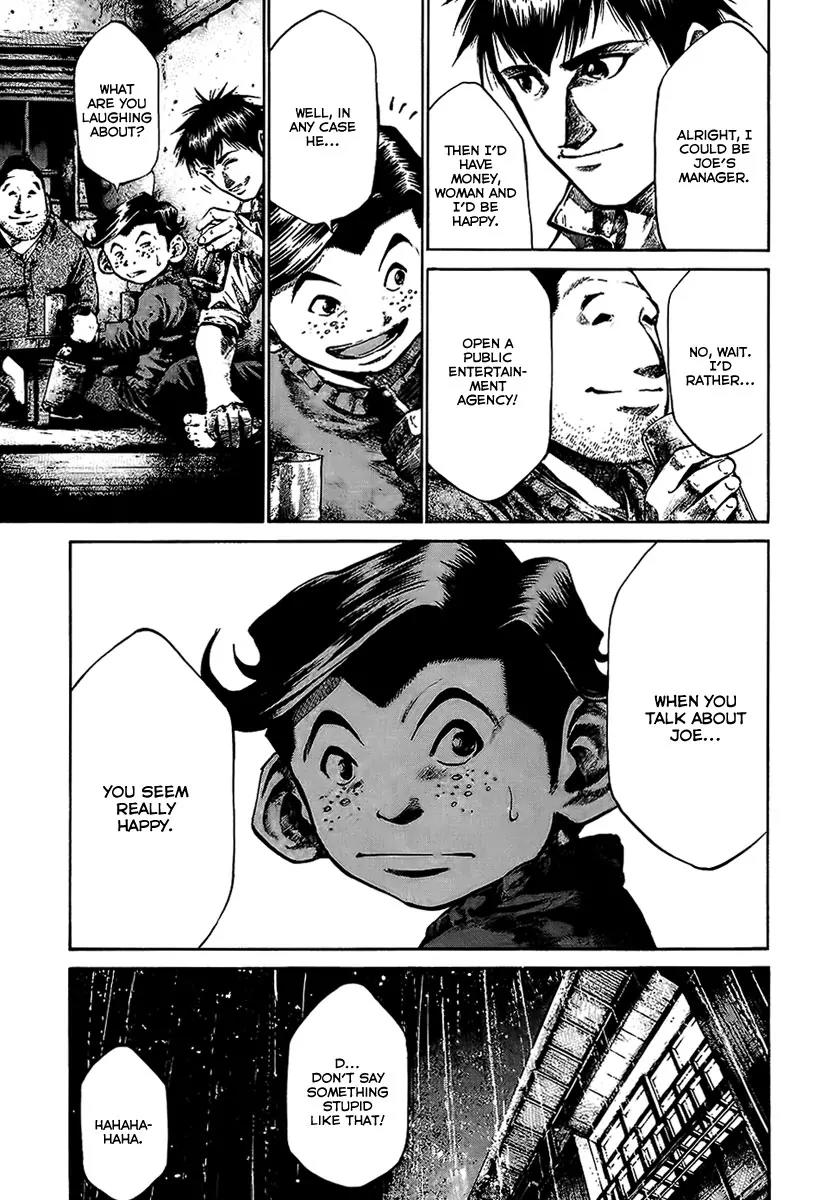 Rainbow chapter 73 page 14