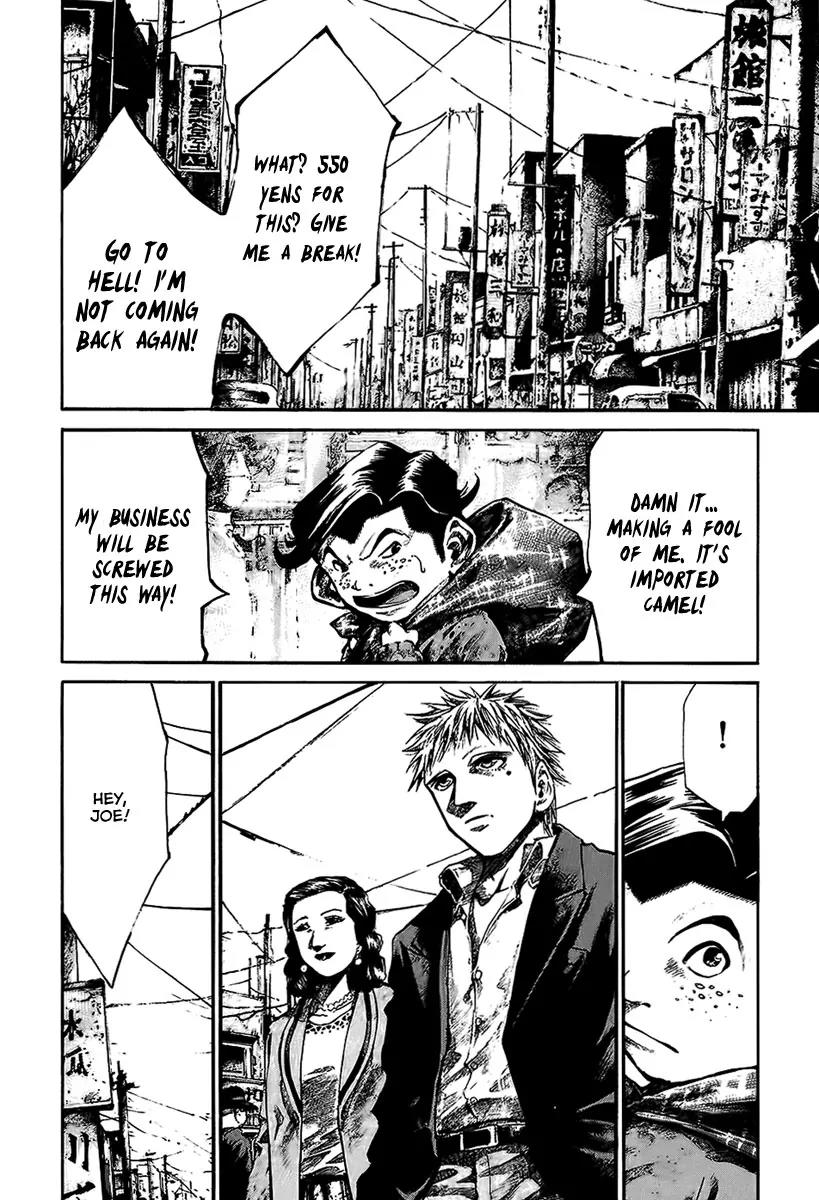 Rainbow chapter 73 page 19